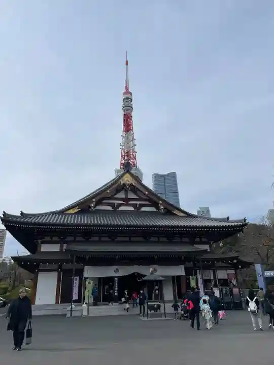増上寺(東京都)