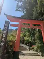 熊野那智大社(和歌山県)