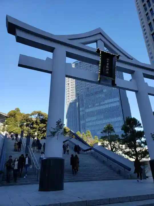 日枝神社の鳥居