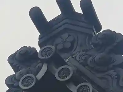 天満神社(愛媛県)