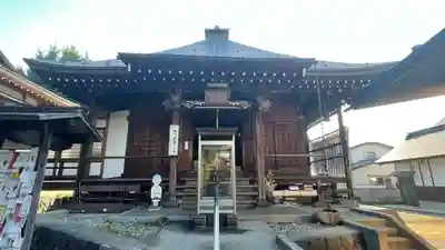 宗福院(山形県)