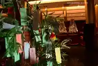 成田山横浜別院延命院(神奈川県)