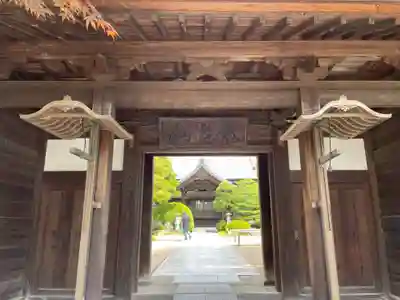 東秀院(宮城県)