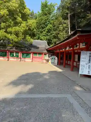 石上神宮の{uncategorized: "未分類", other: "その他", undefined: "問題あり", building: "その他建物", grave: "お墓", sacred_gate: "鳥居", guardian: "狛犬", statue: "像", buddha: "仏像", history: "歴史", nature: "自然", garden: "庭園", animal: "動物", pagoda: "塔", temizu: "手水舎", mountain_gate: "山門・神門", sanctuary: "本殿・本堂", subordinate: "末社・摂社", art: "芸術", scenery: "景色", jizo: "地蔵", ema: "絵馬", goshuin: "御朱印", omikuji: "おみくじ", items: "授与品その他", amulet: "お守り", goshuincho: "御朱印帳", eats: "食事", festival: "お祭り", votive_dance: "神楽", shichigosan: "七五三参", wedding: "結婚式", experience: "体験その他", initially: "初詣", around: "周辺", anti_infection: "感染症対策"}