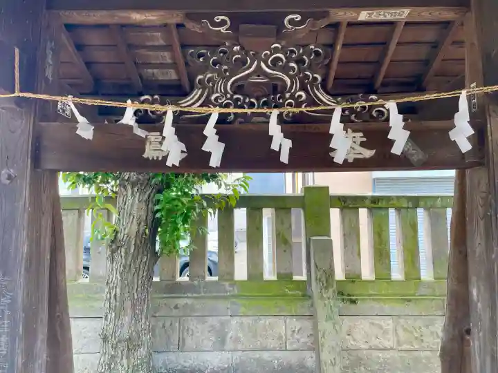 伊奈利神社の{uncategorized: "未分類", other: "その他", undefined: "問題あり", building: "その他建物", grave: "お墓", sacred_gate: "鳥居", guardian: "狛犬", statue: "像", buddha: "仏像", history: "歴史", nature: "自然", garden: "庭園", animal: "動物", pagoda: "塔", temizu: "手水舎", mountain_gate: "山門・神門", sanctuary: "本殿・本堂", subordinate: "末社・摂社", art: "芸術", scenery: "景色", jizo: "地蔵", ema: "絵馬", goshuin: "御朱印", omikuji: "おみくじ", items: "授与品その他", amulet: "お守り", goshuincho: "御朱印帳", eats: "食事", festival: "お祭り", votive_dance: "神楽", shichigosan: "七五三参", wedding: "結婚式", experience: "体験その他", initially: "初詣", around: "周辺", anti_infection: "感染症対策"}