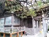 三嶋神社の御朱印