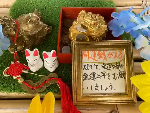 小祝神社(群馬県)