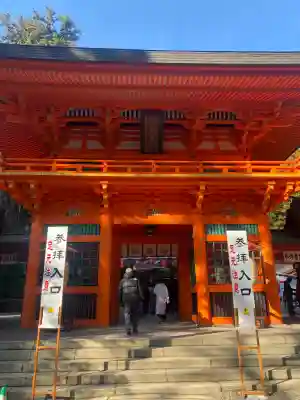 香取神宮の{uncategorized: "未分類", other: "その他", undefined: "問題あり", building: "その他建物", grave: "お墓", sacred_gate: "鳥居", guardian: "狛犬", statue: "像", buddha: "仏像", history: "歴史", nature: "自然", garden: "庭園", animal: "動物", pagoda: "塔", temizu: "手水舎", mountain_gate: "山門・神門", sanctuary: "本殿・本堂", subordinate: "末社・摂社", art: "芸術", scenery: "景色", jizo: "地蔵", ema: "絵馬", goshuin: "御朱印", omikuji: "おみくじ", items: "授与品その他", amulet: "お守り", goshuincho: "御朱印帳", eats: "食事", festival: "お祭り", votive_dance: "神楽", shichigosan: "七五三参", wedding: "結婚式", experience: "体験その他", initially: "初詣", around: "周辺", anti_infection: "感染症対策"}