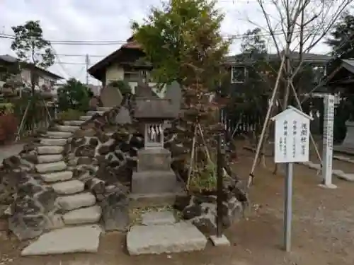 葛飾八幡宮のその他建物