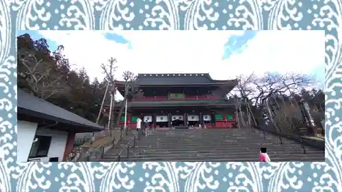 日光山輪王寺三仏堂(栃木県)