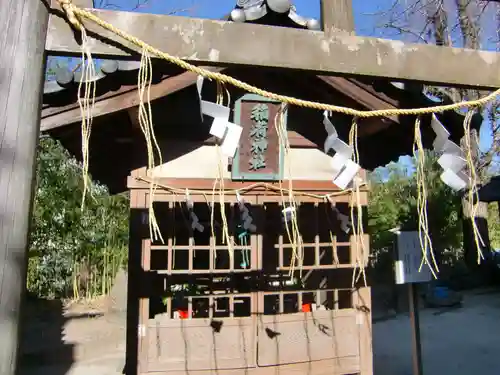 浅間神社の末社