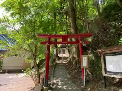 高藏神社の鳥居