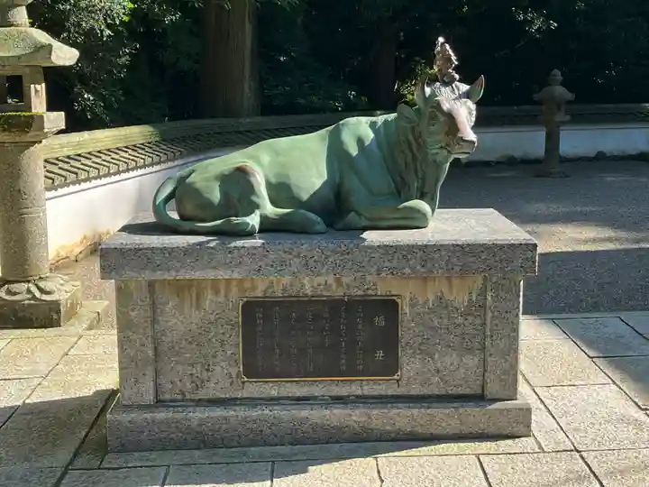 金剛證寺(三重県)
