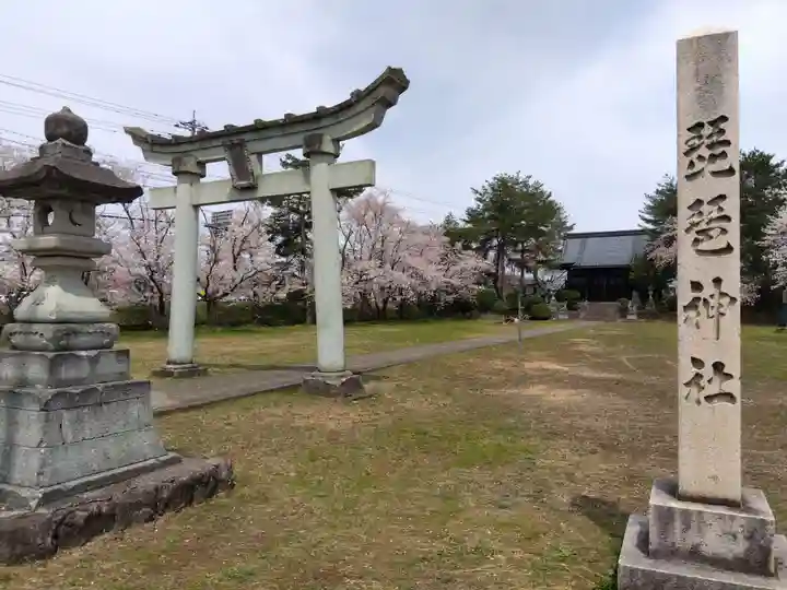 琵琶神社(福井県)