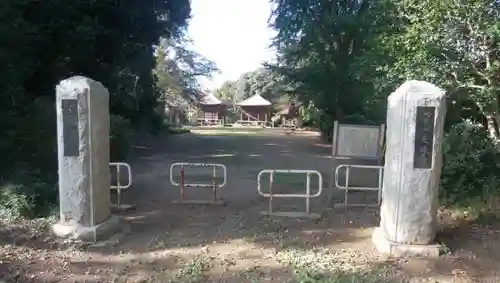 文殊院のその他建物