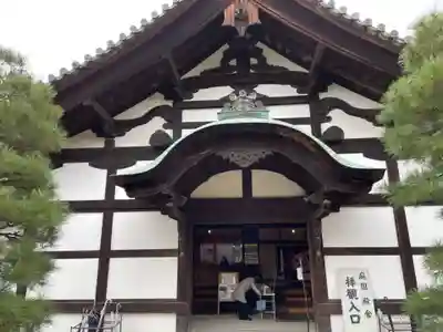 隨心院(随心院)(京都府)