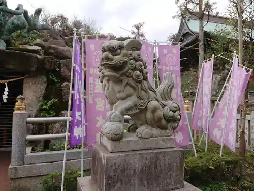 江島神社の狛犬