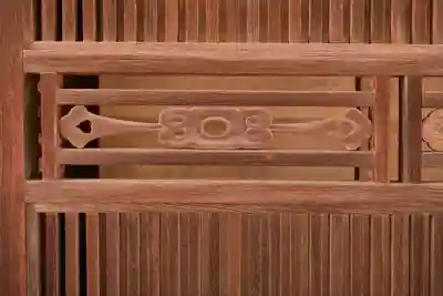 西方寺(広島県)