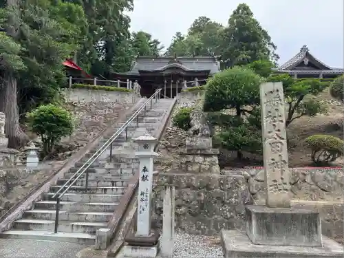 相馬太田神社(福島県)