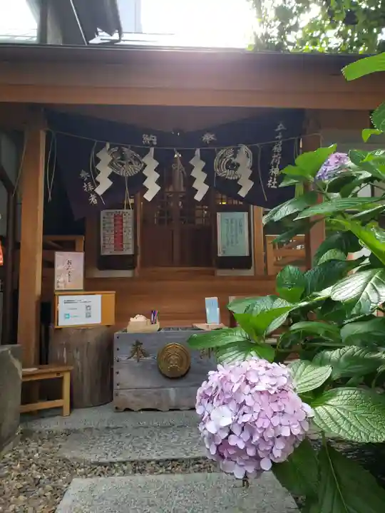 五十稲荷神社(栄寿稲荷神社)(東京都)