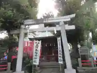 稲荷神社(東京都)