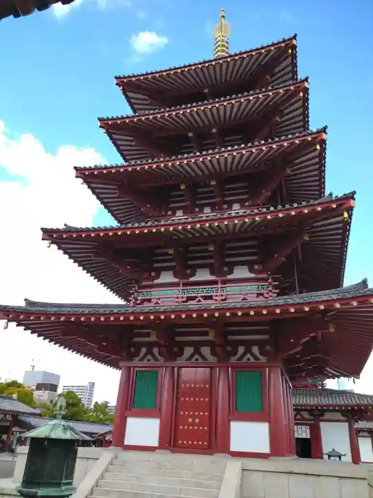四天王寺(大阪府)