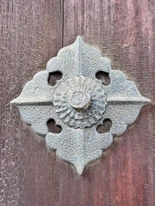 実相院門跡の{uncategorized: "未分類", other: "その他", undefined: "問題あり", building: "その他建物", grave: "お墓", sacred_gate: "鳥居", guardian: "狛犬", statue: "像", buddha: "仏像", history: "歴史", nature: "自然", garden: "庭園", animal: "動物", pagoda: "塔", temizu: "手水舎", mountain_gate: "山門・神門", sanctuary: "本殿・本堂", subordinate: "末社・摂社", art: "芸術", scenery: "景色", jizo: "地蔵", ema: "絵馬", goshuin: "御朱印", omikuji: "おみくじ", items: "授与品その他", amulet: "お守り", goshuincho: "御朱印帳", eats: "食事", festival: "お祭り", votive_dance: "神楽", shichigosan: "七五三参", wedding: "結婚式", experience: "体験その他", initially: "初詣", around: "周辺", anti_infection: "感染症対策"}