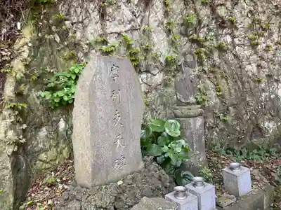 専福寺 観音堂(神奈川県)