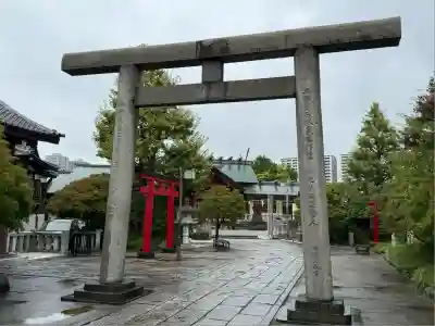 石濱神社(東京都)