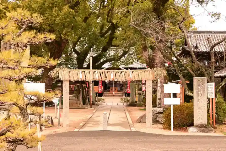 履脱天満神社(愛媛県)