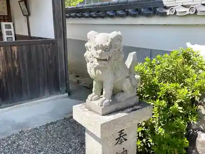 愛宕神社(三重県)