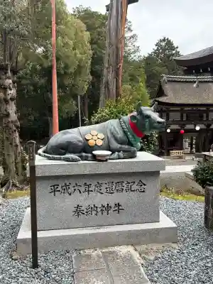 大野神社(滋賀県)