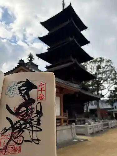 本山寺(香川県)