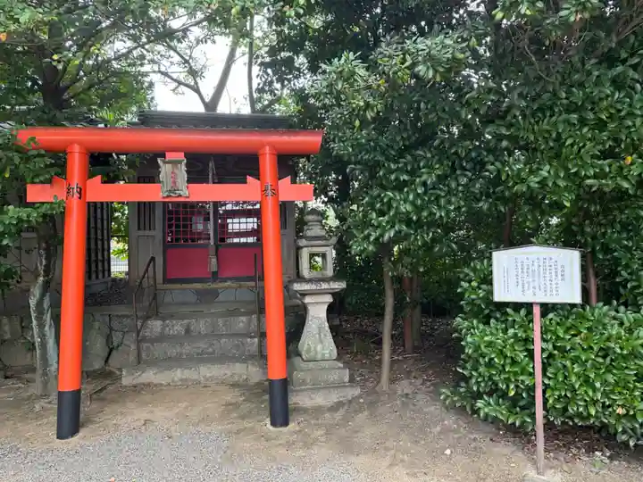 御厨神社(三重県)