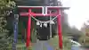 早池峯神社の鳥居