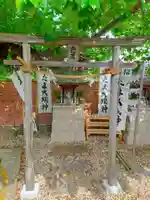 たま神社(和歌山県)