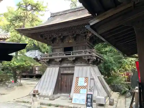 石手寺のその他建物