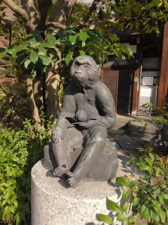 栄閑院(東京都)