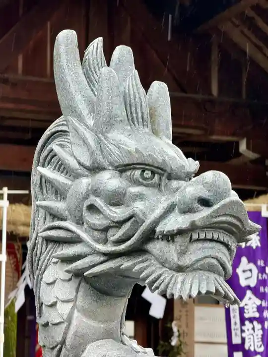 白金龍王社(愛知県)