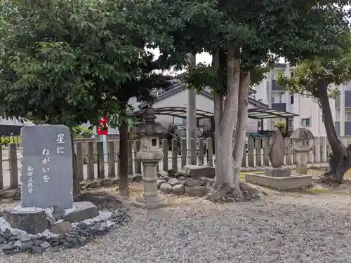 星神社のその他建物