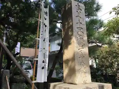 杉本寺のその他建物