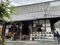 戒光寺(戒光律寺)(京都府)