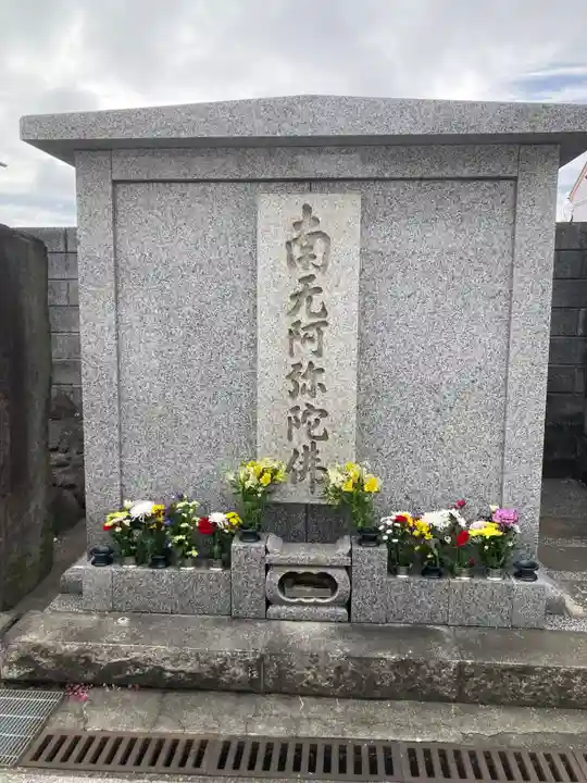真楽寺(神奈川県)