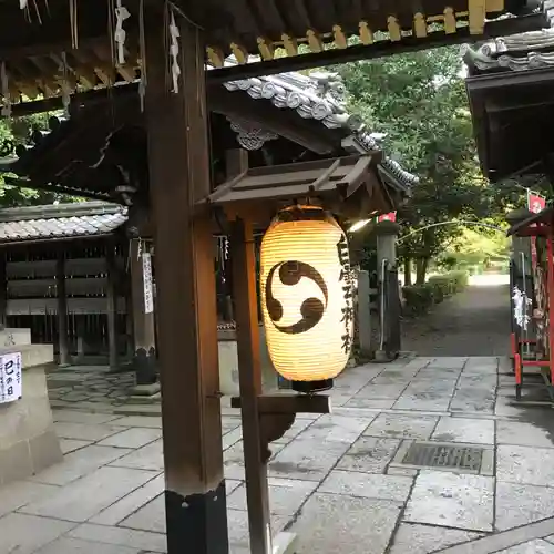 白雲神社のその他建物