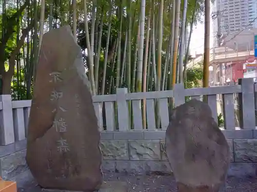不知森神社(千葉県)