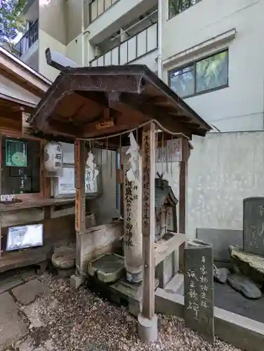 若一神社の末社