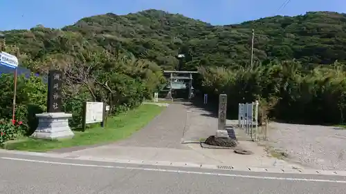 洲崎神社のその他建物