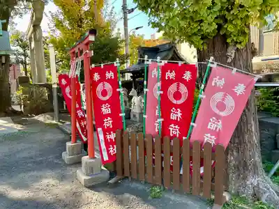 麻布氷川神社の末社・摂社