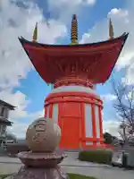 八浄寺(兵庫県)