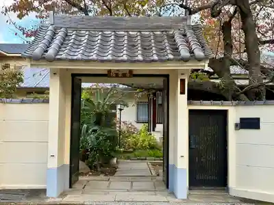 極楽寺(大阪府)